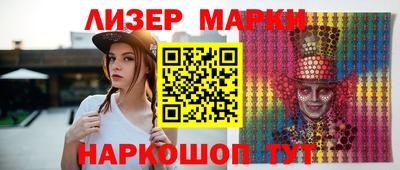 дурь Шелехов