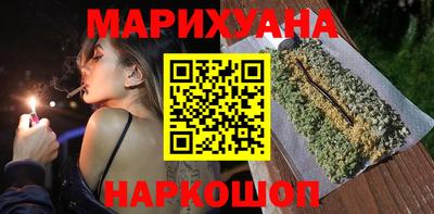 дурь Шелехов