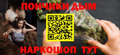 герыч Шебекино