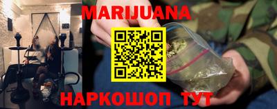 дурь Шелехов