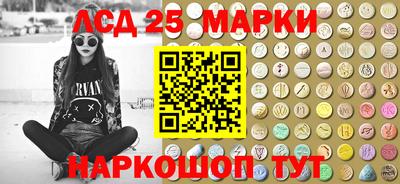герыч Шебекино