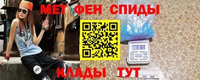герыч Шебекино