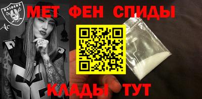 герыч Шебекино