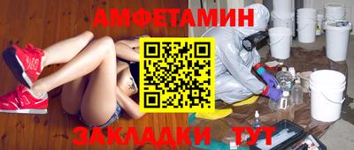 дурь Шелехов