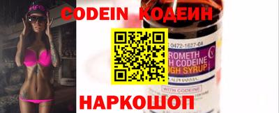 дурь Шелехов