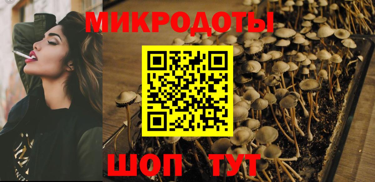 купить  цена  Вход с VPN  Выкса  Галлюциногенные грибы ЛСД 